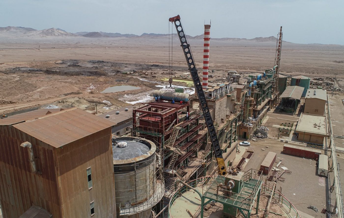 Bafgh zinc roasting plant revamping, view 2